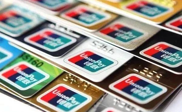 14家银行信用卡提额详细操作攻略：让你实现提额的“小梦想”-电脑资源自留地