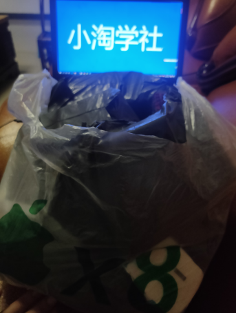 正规无风险刷单项目，几分钟刷两单获取大量礼品地推变现-电脑资源自留地