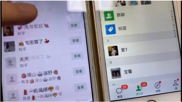 知乎引流实战训练营线上第2期：从0到1，手把手教您，玩转知乎-电脑资源自留地