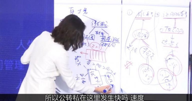 张萌萌姐视频号实战训练营：不会剪辑，毫无短视频经验也能快速上手视频号-电脑资源自留地