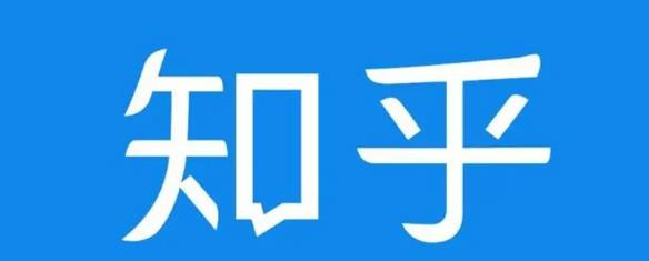 知乎截流引爆全网流量，教你如何在知乎中最有效率，最低成本的引流【视频课程】-电脑资源自留地