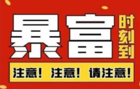 船长·QQ挂机自动卖虚拟资源，难度几乎为0，只需要加群就能躺赚-电脑资源自留地