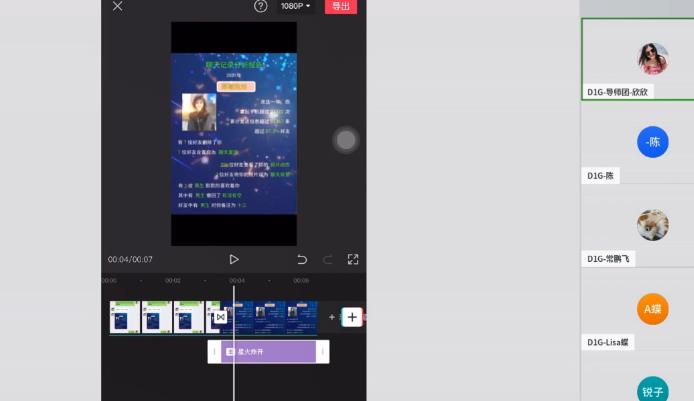 D1G·抖音小程序项目，方法交给你，按照方法去做就行了-电脑资源自留地