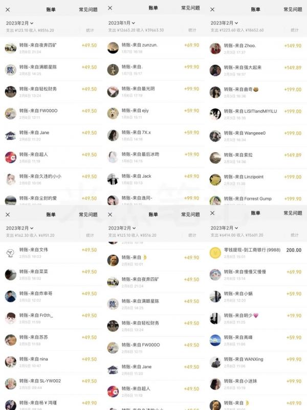 米杰虚拟电商训练营2.0，千万市场！虚拟电商重现江湖，项目玩法大公开【详细教程】-电脑资源自留地