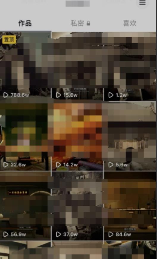 毒文案升级玩法，流量爆炸，5分钟一条原创作品，单个作品变现500+-电脑资源自留地