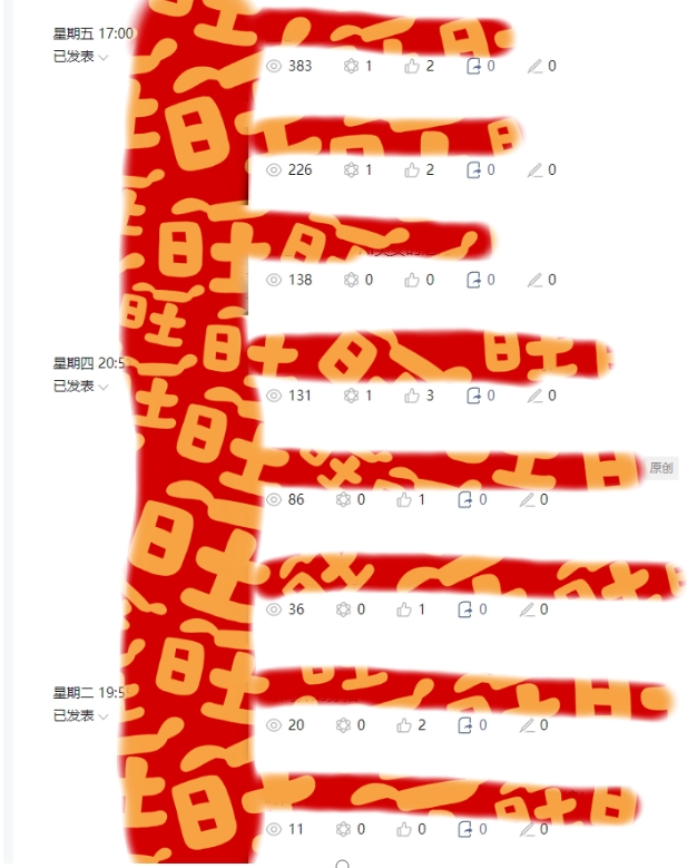 AI项目系列训练营（公众号流量主与今日头条篇）【揭秘】-电脑资源自留地