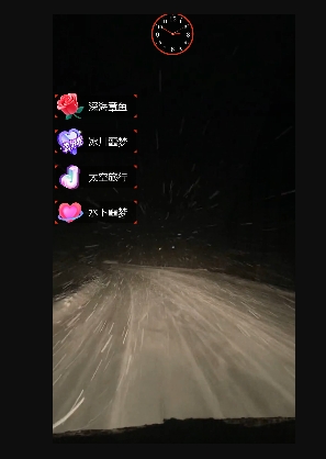 外面收费998的开车穿越无人直播玩法简单好入手纯纯就是捡米-电脑资源自留地