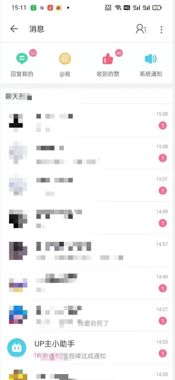 外面收费6980的AI美女项目！每月躺赚5位数收益（教程+素材+工具）【揭秘】-电脑资源自留地