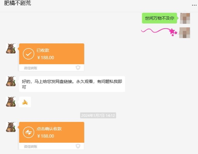 快手短剧掘金，无视粉丝数，暴力玩法简单上手搬运，轻松日入1000+，可矩阵操作【揭秘】-电脑资源自留地