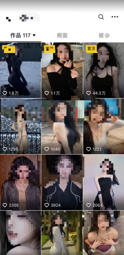 2024利用AI美女视频引粉，单号日引2000+，新手也能干，喂饭式教程【揭秘】-电脑资源自留地