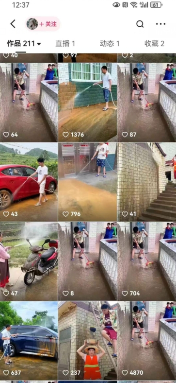 快手搬运技术：MT模板搬运，突破冬奥15秒限制【揭秘】-电脑资源自留地