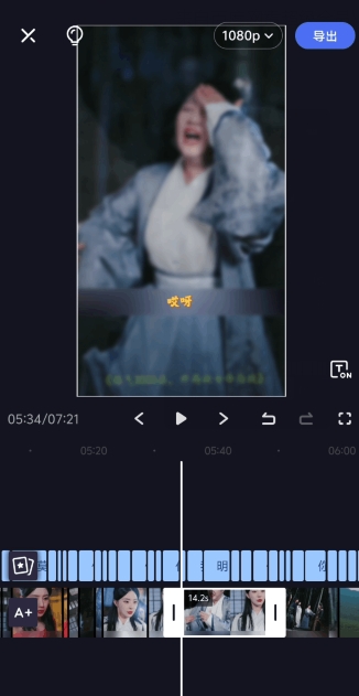 2024年5月最新的短剧搬运技术，纯手法技术操作【揭秘】-电脑资源自留地