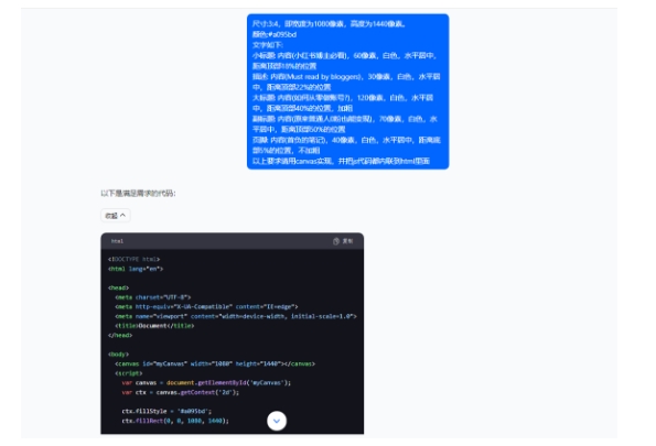 5月小红书快速出创业粉笔记，黑科技工具制作大爆款，被动日引400+创业粉【揭秘】-电脑资源自留地