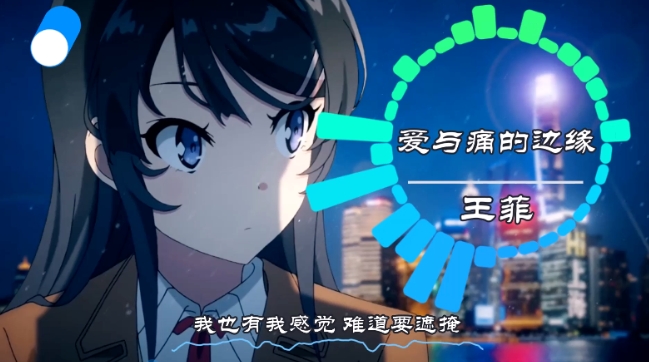 可视化音乐中视频项目，无脑操作赚点低保钱-电脑资源自留地