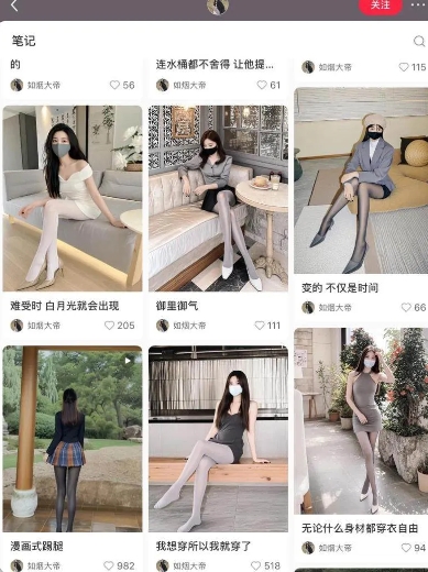AI打造网红账号，一周收入超5位数，还能矩阵操做-电脑资源自留地