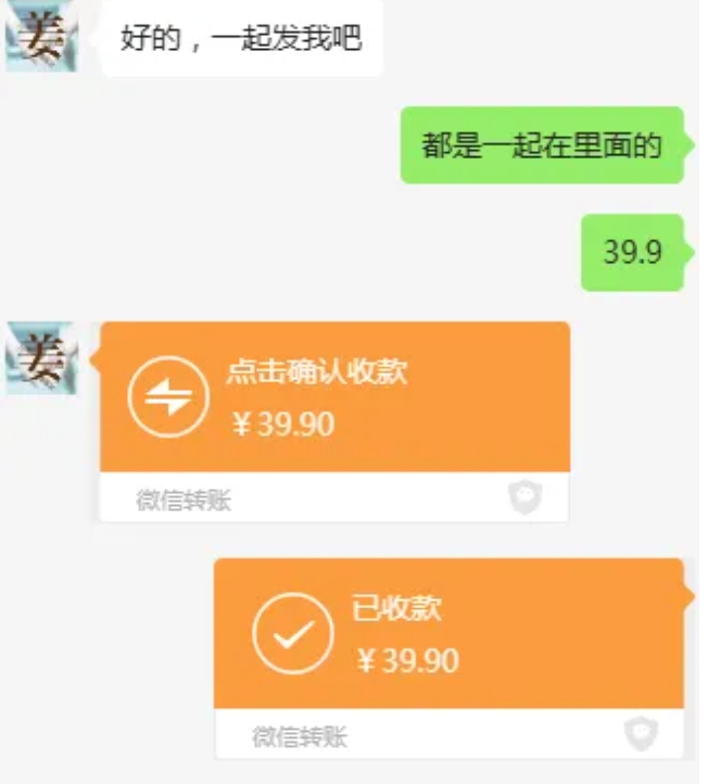 教务资料项目，简单复制，日入500元【完整SOP教程+虚拟资料】-电脑资源自留地