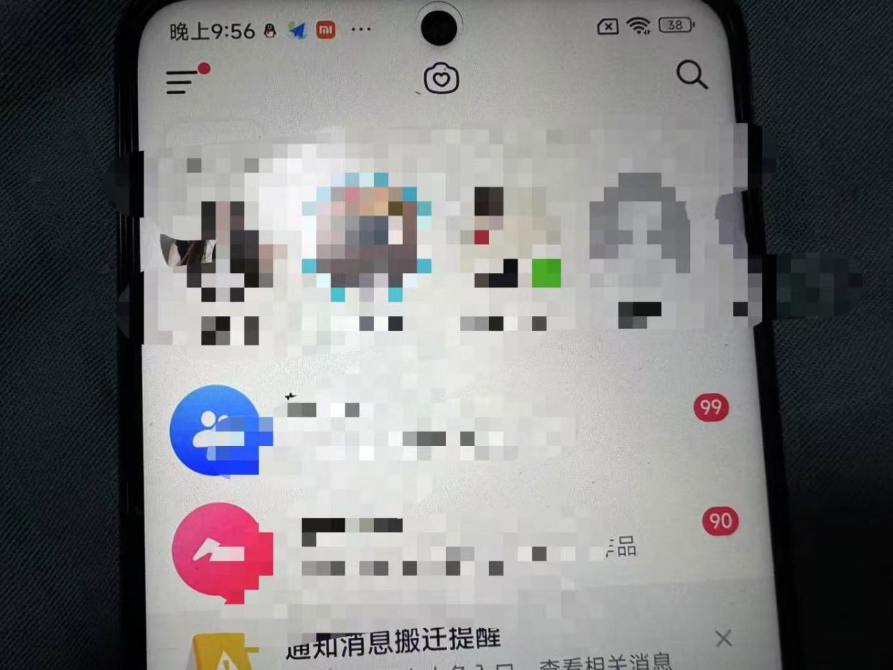 制作100%过原创的美女抖音号，小白轻松上手，日引S粉上百+含金量极高-电脑资源自留地