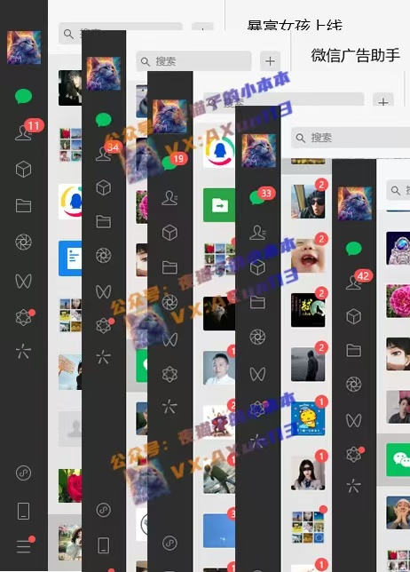 创业粉暴力引流，全平台玩法，一个视频引300+，找对方法和方向，干就行了-电脑资源自留地