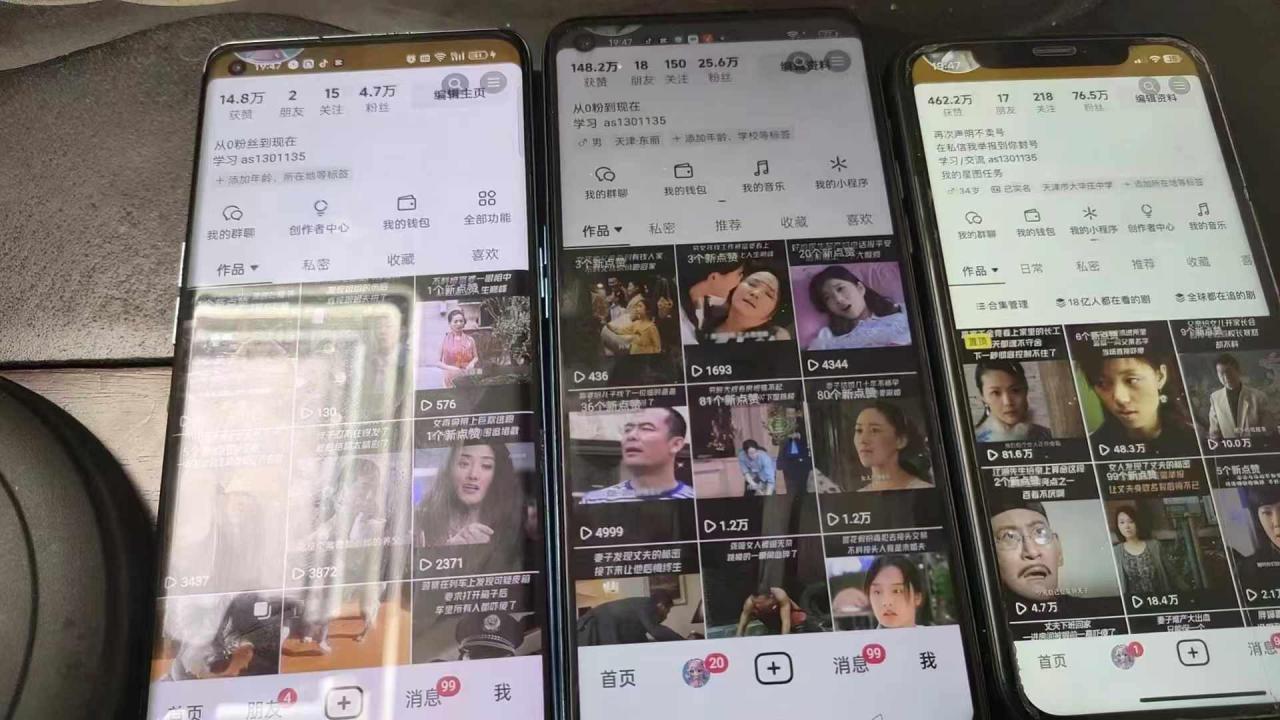 抖音影视搬运，1:1搬运，新号10个作品必爆-电脑资源自留地