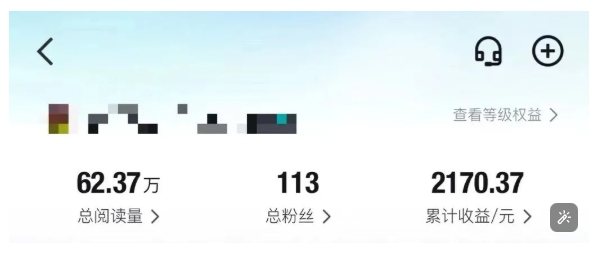 得物种草AI搬运项目，每天10分钟，也能挣生活费的野路子，团队实测两三天出单-电脑资源自留地