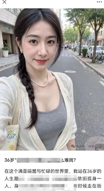 2025小绿书AI美女图片领域，实操挣公众号流量主收益项目-电脑资源自留地